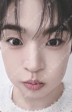 The Archive: Eight Summers LUCKY CHARM TRADING CARD HYOJIN photocard image