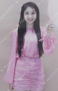 BLOOM*IZ I*WAS ver. LEECHAEYEON photocard image