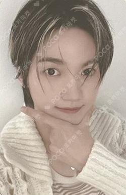 The Archive: Eight Summers LUCKY CHARM TRADING CARD SEUNGJUN photocard image