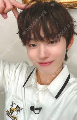 Kick Out, Flip Now! WITHMUU Keiju photocard image
