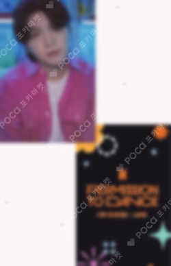 PERMISSION TO DANCE ON STAGE - LIVE WEVERSE JAPAN SUGA photocard image