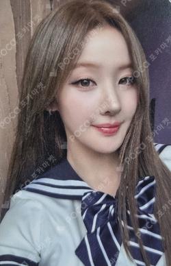 224 MAKESTAR BELLE photocard image
