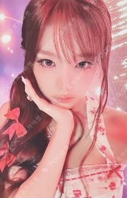 Blooming Wings YENA photocard image