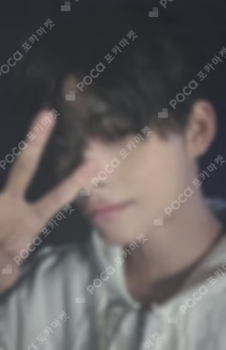 宵 -YOI- UNIVERSAL