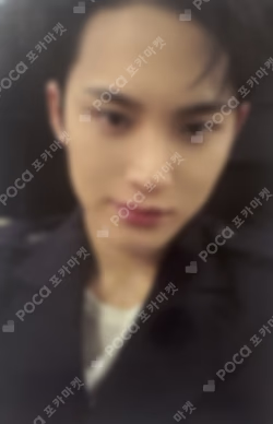 HAPPY BURSTDAY YIZHIYU WINNER MINGYU photocard image