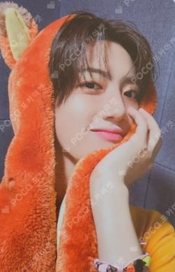 Dare to Crave WITHMUU