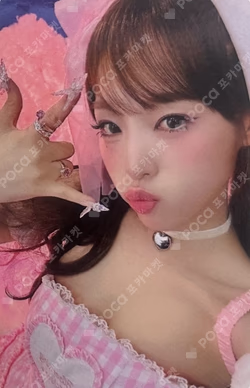 Blooming Wings APPLEMUSIC YENA photocard image