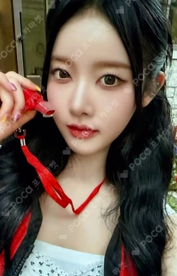 I WANT IT APPLEMUSIC LUCKY DRAW