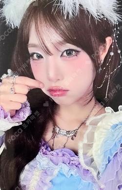 Blooming Wings WHOSFAN LUCKY DRAW YENA photocard image