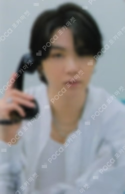 PERMISSION TO DANCE ON STAGE - LIVE WEVERSE