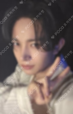 宵 -YOI- UNIVERSAL