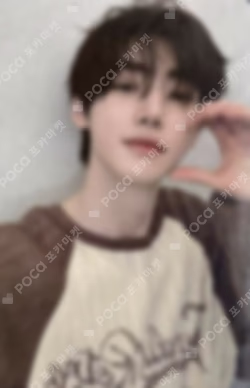 AliExpress 2024 Weverse Con Festival weverse Photo Card Booth