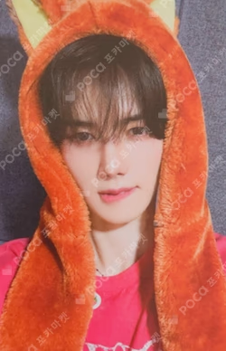 Dare to Crave WITHMUU MINHEE photocard image