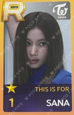 TWICE SANA photocard image