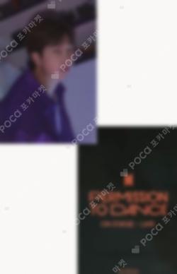 PERMISSION TO DANCE ON STAGE - LIVE UNIVERSAL RM photocard image