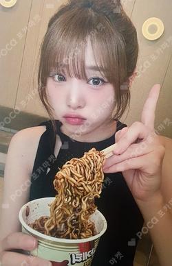 Blooming Wings KTOWN4U YENA photocard image