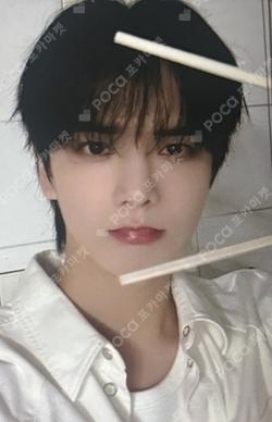 a;effect JUMP UP YOUNGHOON photocard image