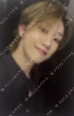 HAPPY BURSTDAY YIZHIYU WINNER THE 8 photocard image