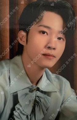 2023 SEASON’S GREETINGS FORTUNE TRADING CARD