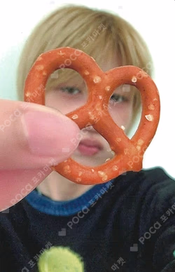 DUH! MUSICART JONGSEOB photocard image