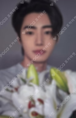 宵 -YOI- WEVERSE JAPAN