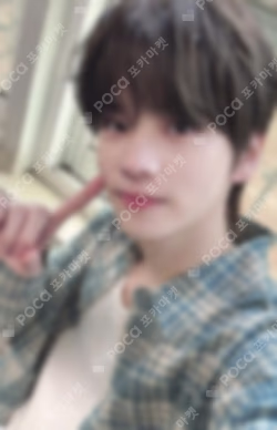 TRY WITH US YIZHIYU SHINYU photocard image