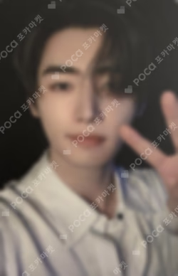 宵 -YOI- UNIVERSAL SUNGHOON photocard image