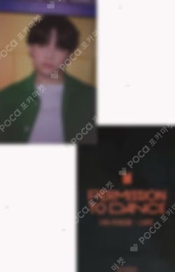 PERMISSION TO DANCE ON STAGE - LIVE UNIVERSAL V photocard image