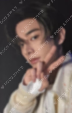 宵 -YOI- UNIVERSAL