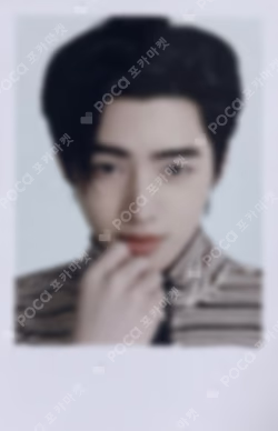 宵 -YOI- TOWER RECORDS SUNGHOON photocard image