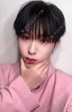 O-RLY? SOUND WAVE HYUI photocard image