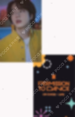 PERMISSION TO DANCE ON STAGE - LIVE WEVERSE JAPAN Jin photocard image