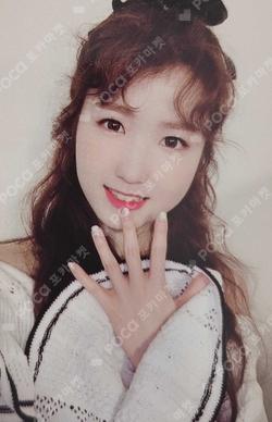 HEART*IZ Sapphire ver.