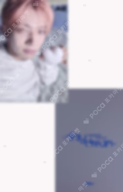 ROMANCE : UNTOLD -daydream- WHITE MIDNIGHT Ver. HEESEUNG photocard image