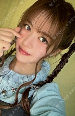 Pocamarket, NMIXX Lily NMIXX Official Fanclub NSWER 3rd Generation