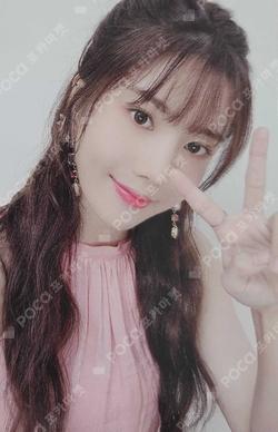 BLOOM*IZ I*WAS ver. KWONEUNBI photocard image