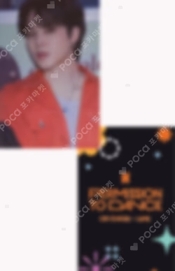 PERMISSION TO DANCE ON STAGE - LIVE WEVERSE JAPAN