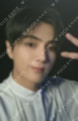 宵 -YOI- UNIVERSAL JAY photocard image