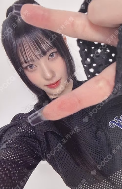 N/a BROADCAST