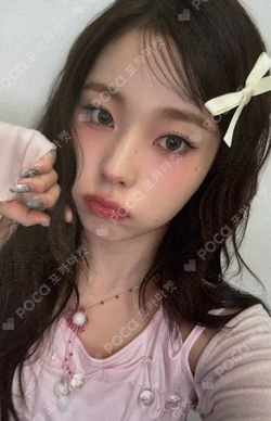 NMIXX Official Fanclub NSWER 3rd Generation
