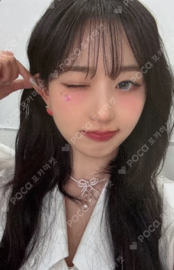 NMIXX Official Fanclub NSWER 3rd Generation