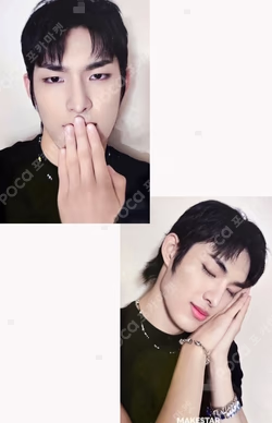 SILENCE SYNDROME MAKESTAR