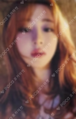 HOT Counting Stars HUH YUNJIN photocard image
