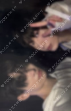 宵 -YOI- WEVERSE JAPAN Unit photocard image