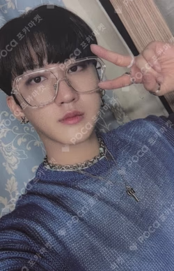 NOEASY SOUND WAVE LUCKY DRAW CHANGBIN photocard image