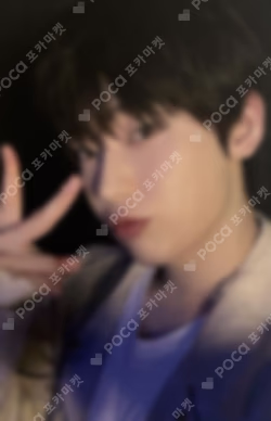 宵 -YOI- UNIVERSAL