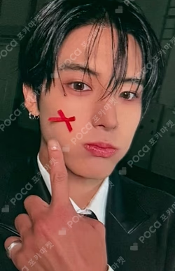 a;effect WITHMUU ERIC photocard image