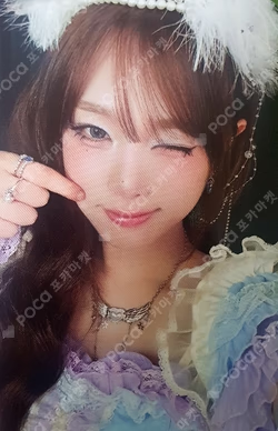 Blooming Wings YENA photocard image