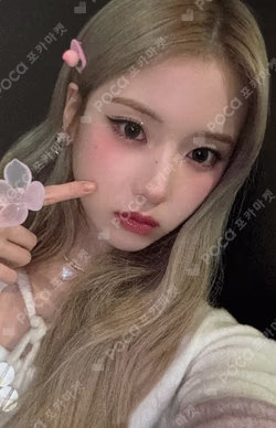 NMIXX Official Fanclub NSWER 3rd Generation JIWOO photocard image
