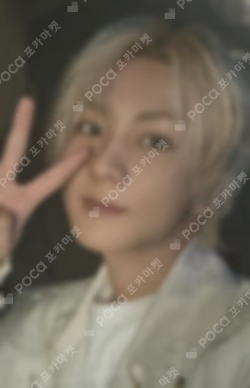 宵 -YOI- UNIVERSAL